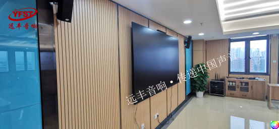 【YFST】交通技师-报告厅功效室_高校_澳门人威尼斯官方