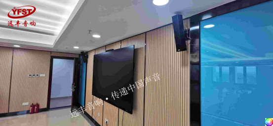 【YFST】交通技师-报告厅功效室_高校_澳门人威尼斯官方