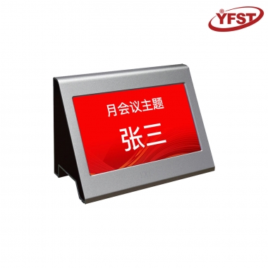 澳门人威尼斯官方-聚会桌牌