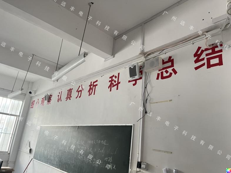 【YFST】百色民族中学-校园广播_中学_澳门人威尼斯官方