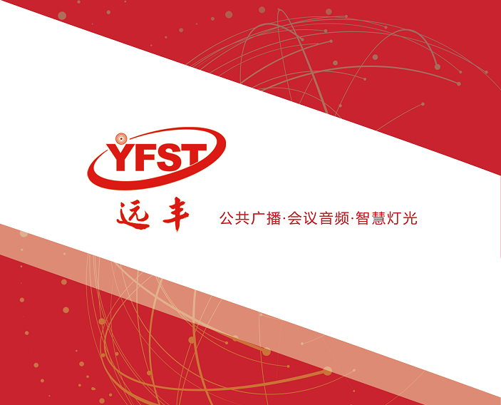 澳门人·威尼斯(中国)官方网站