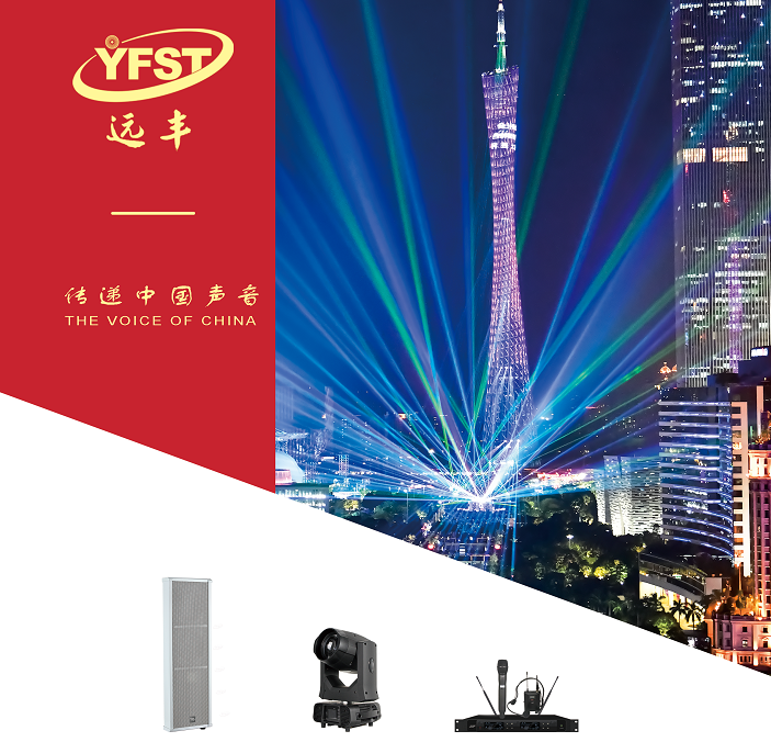 澳门人·威尼斯(中国)官方网站