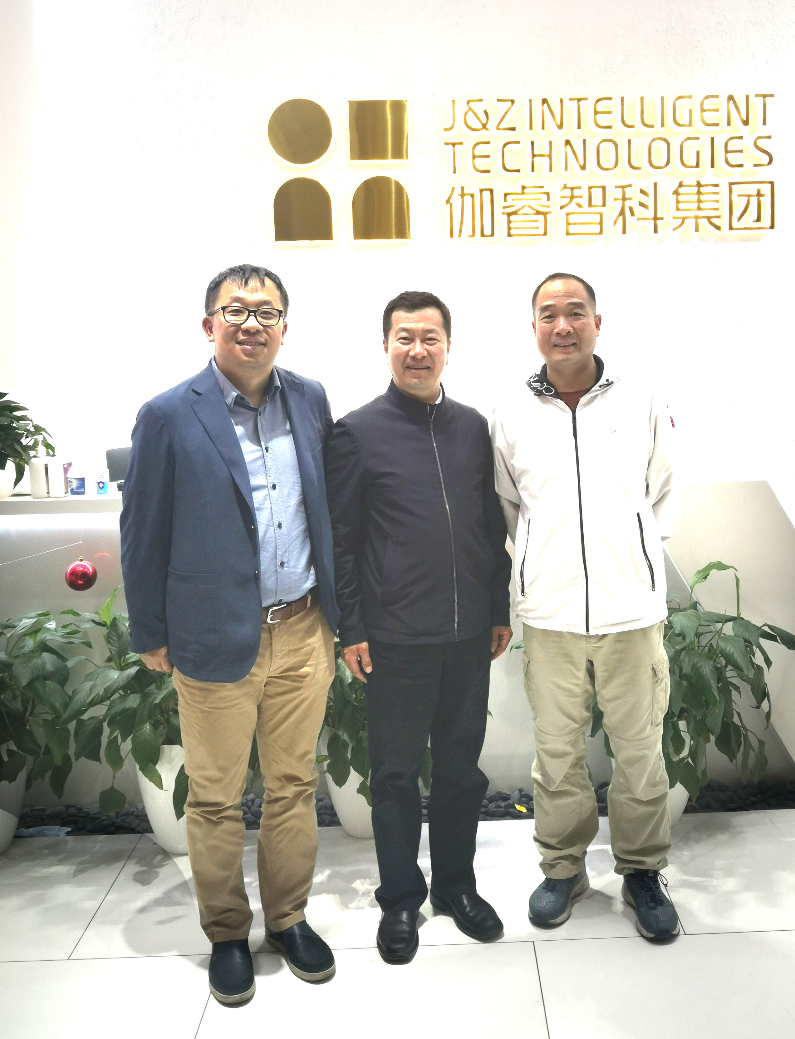 IM电竞(中国区)·官方网站