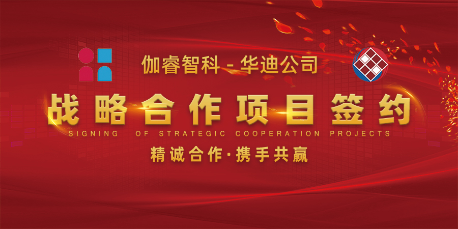 IM电竞(中国区)·官方网站