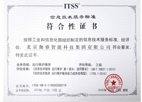 IM电竞(中国区)·官方网站