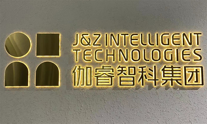 IM电竞(中国区)·官方网站