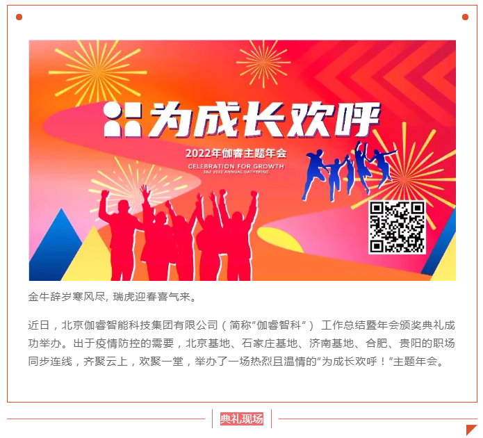 IM电竞(中国区)·官方网站