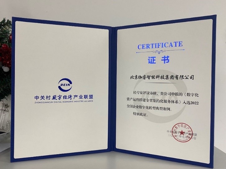 IM电竞(中国区)·官方网站