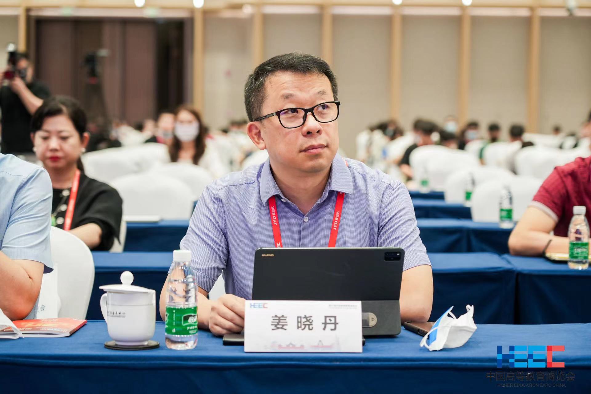 IM电竞(中国区)·官方网站