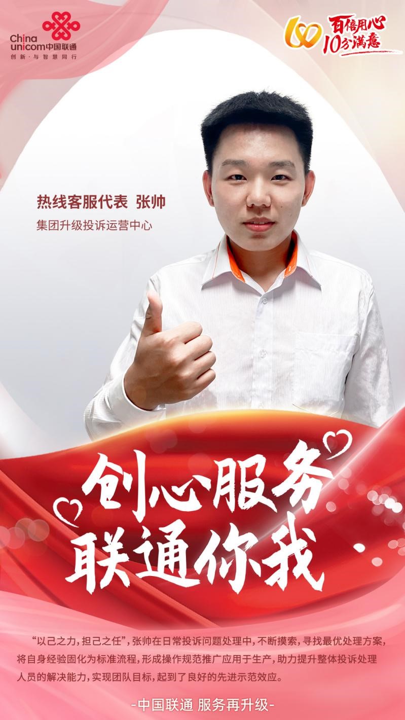 IM电竞(中国区)·官方网站