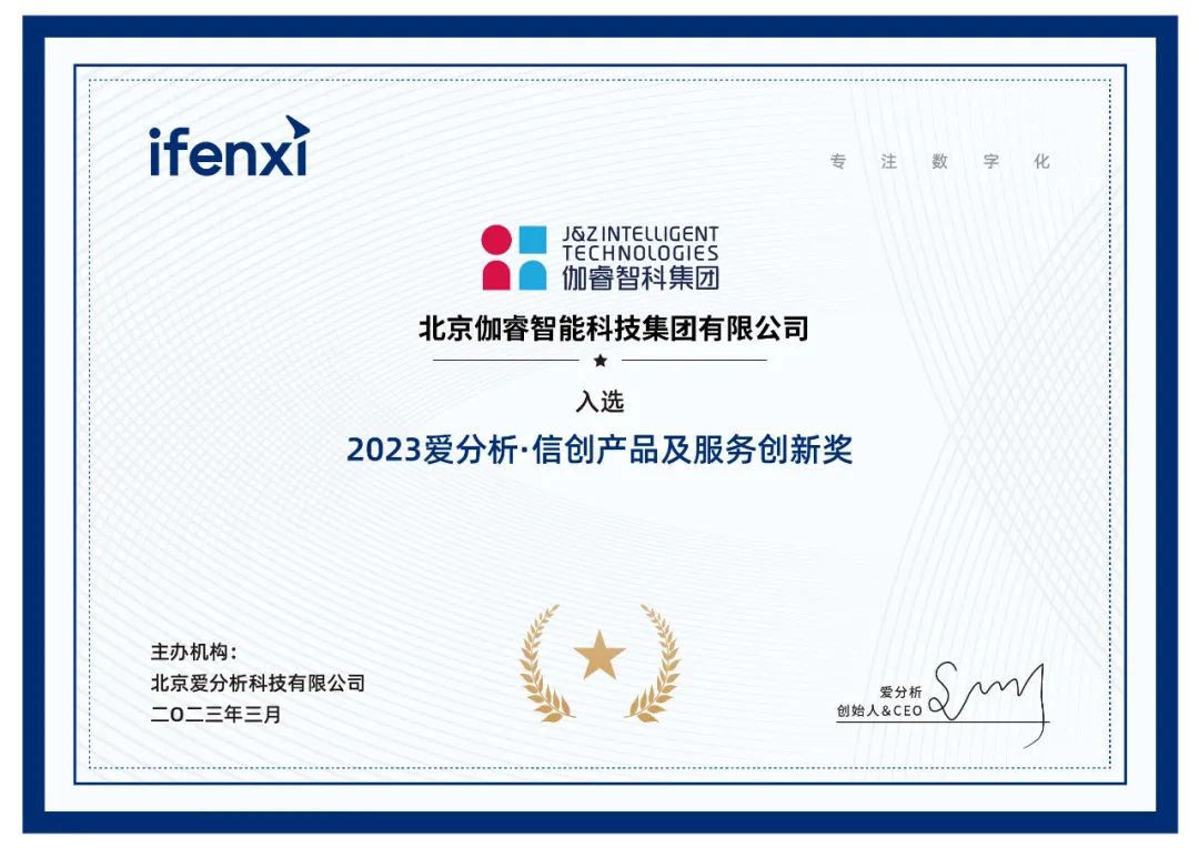IM电竞(中国区)·官方网站
